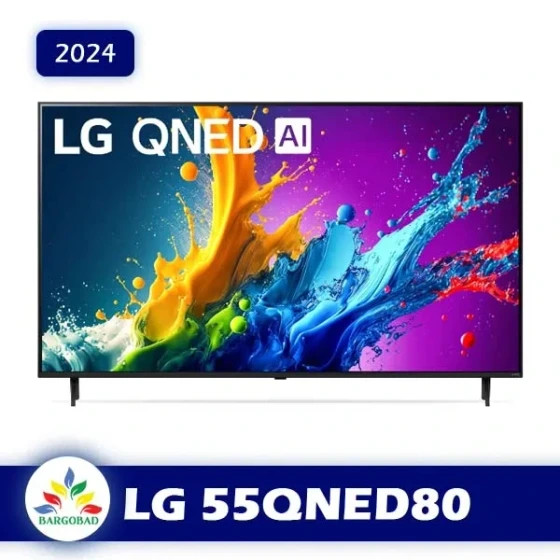 تلویزیون ال جی مدل QNED82